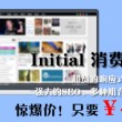香港澳门开奖结果十开奖结果