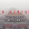 香港资料免费长期公开的原因
